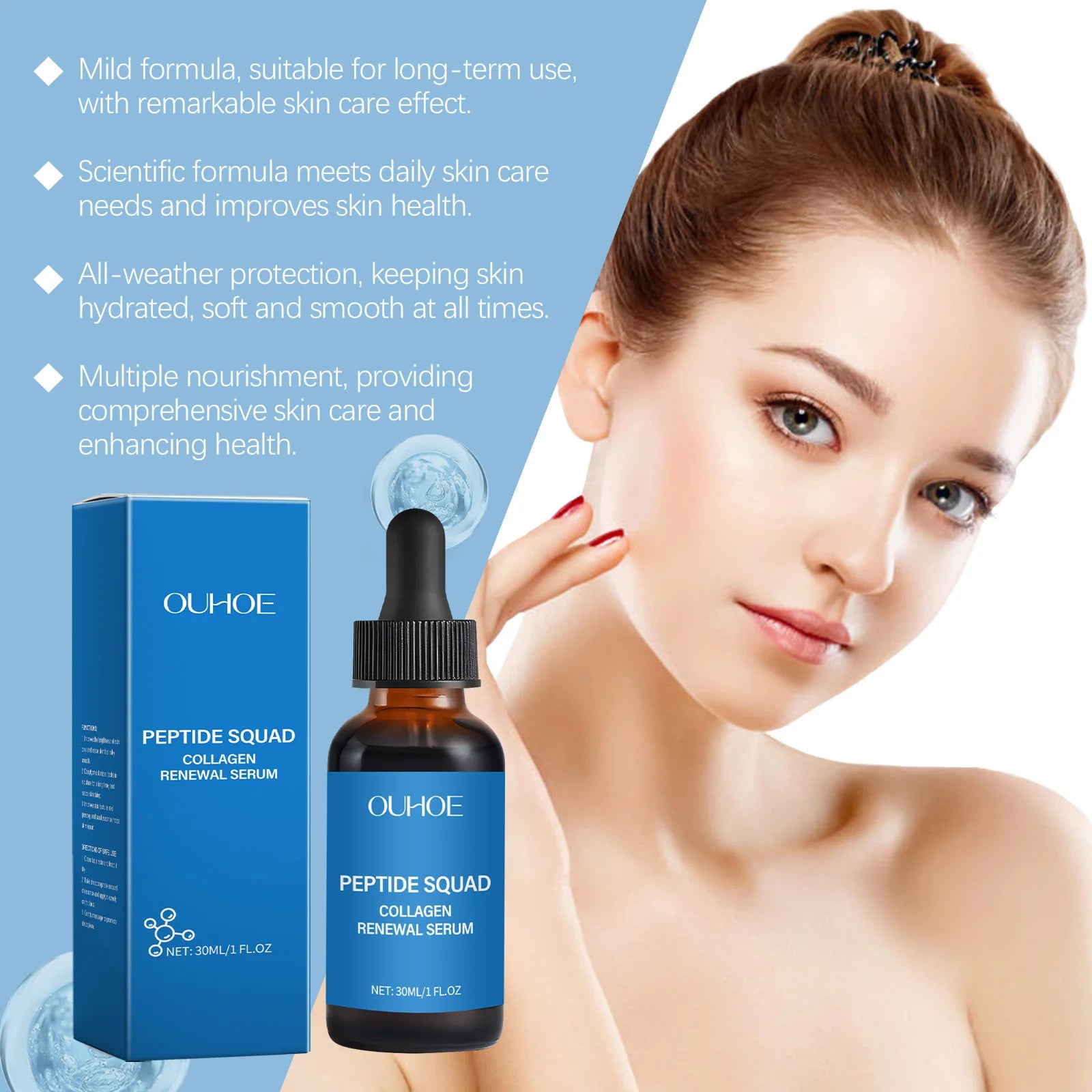 Collagen Polypeptide Essence