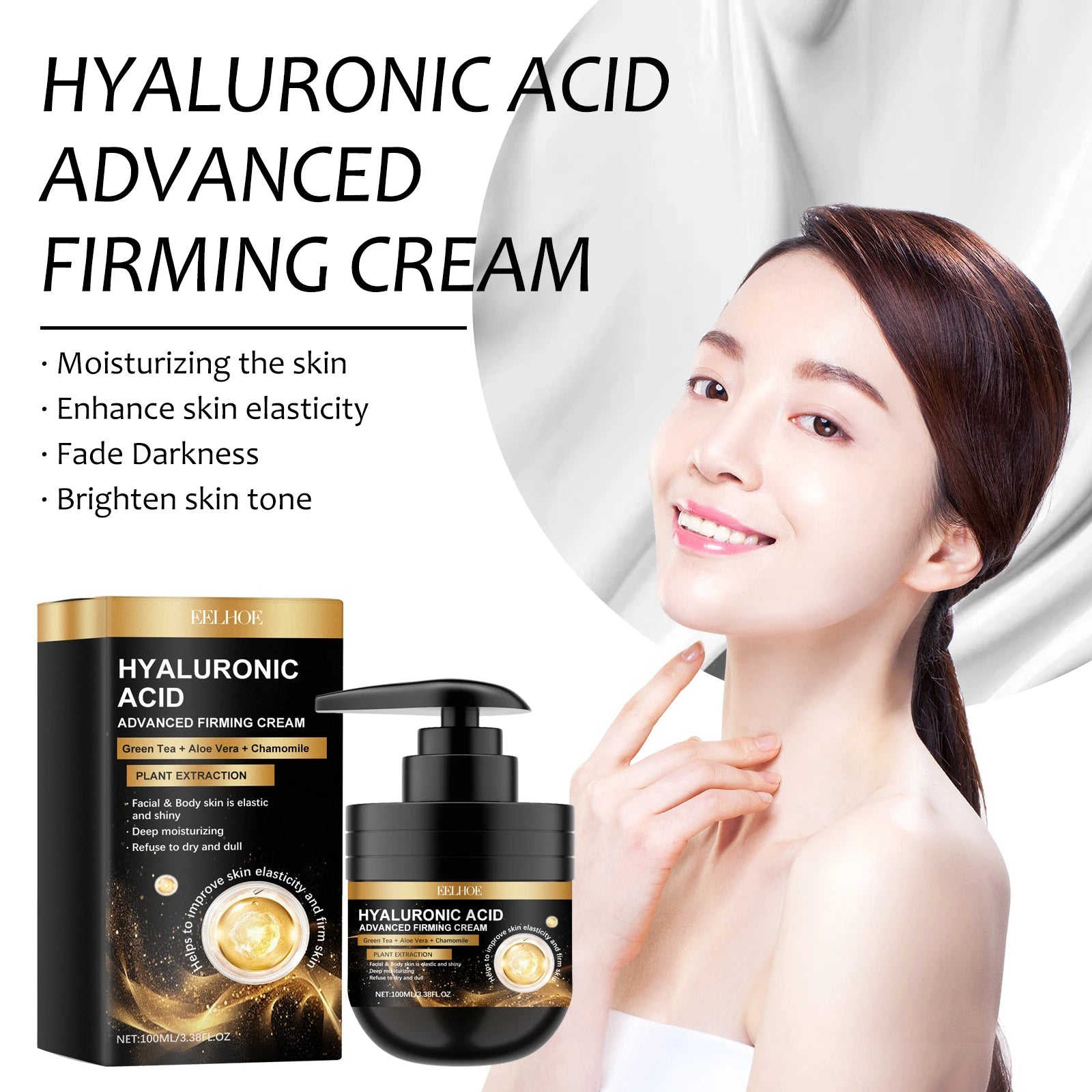 Hyaluronic Acid Firming Face Cream