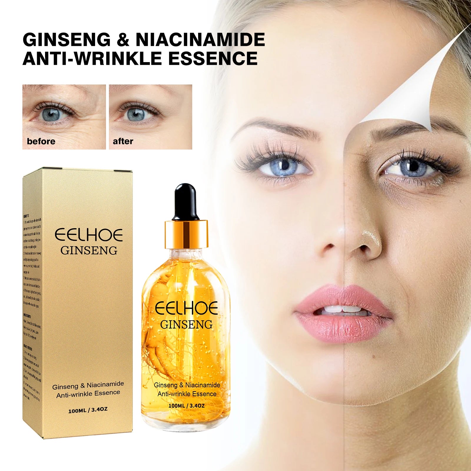 Ginseng Essence Anti Wrinkle