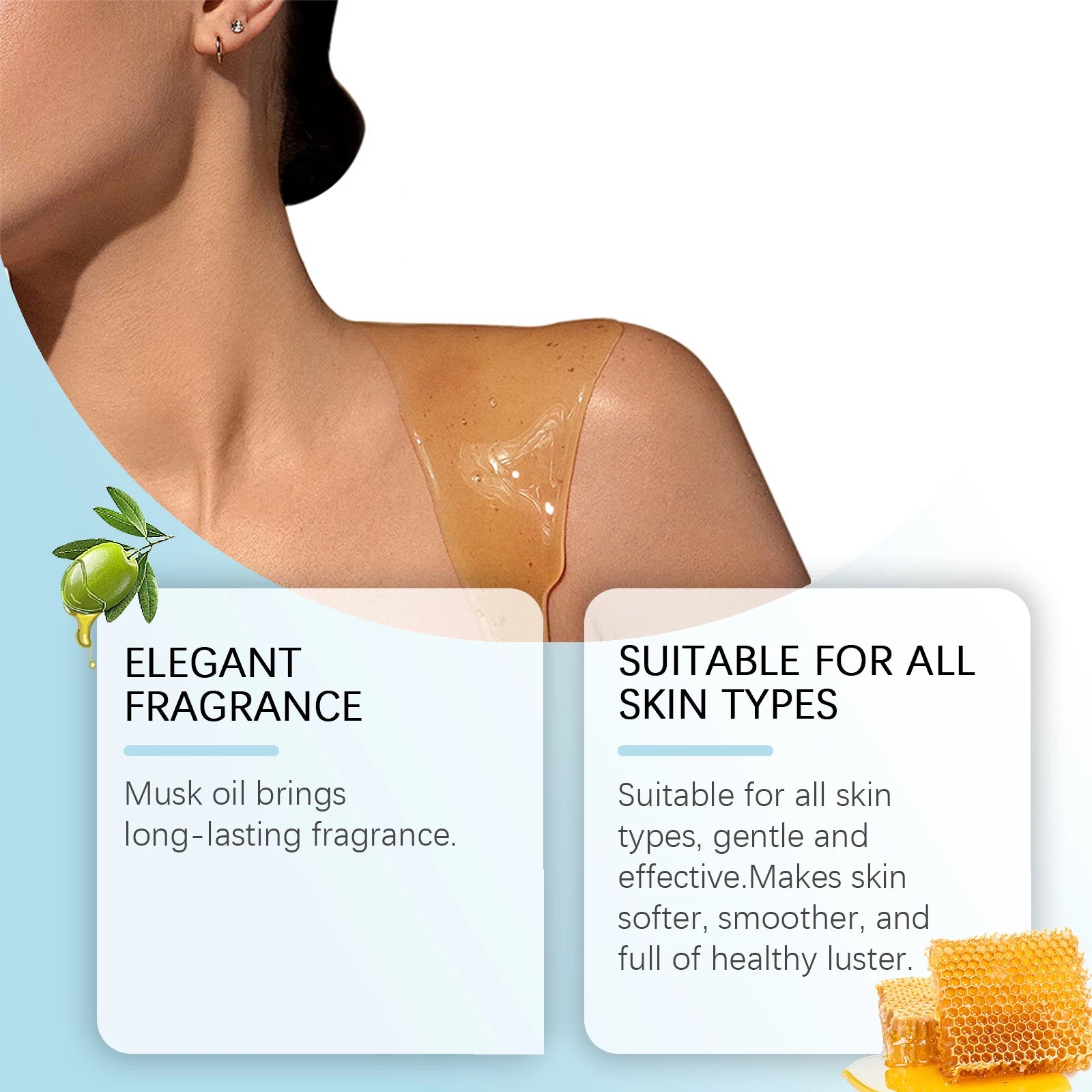 Caramel Vanilla Body Oil
