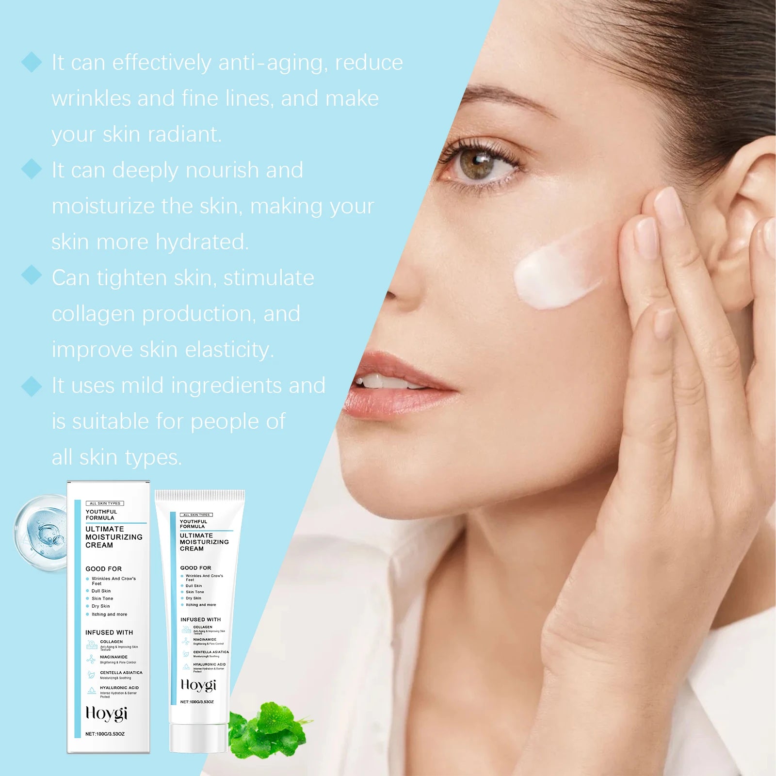 Centella Moisturizing Cream