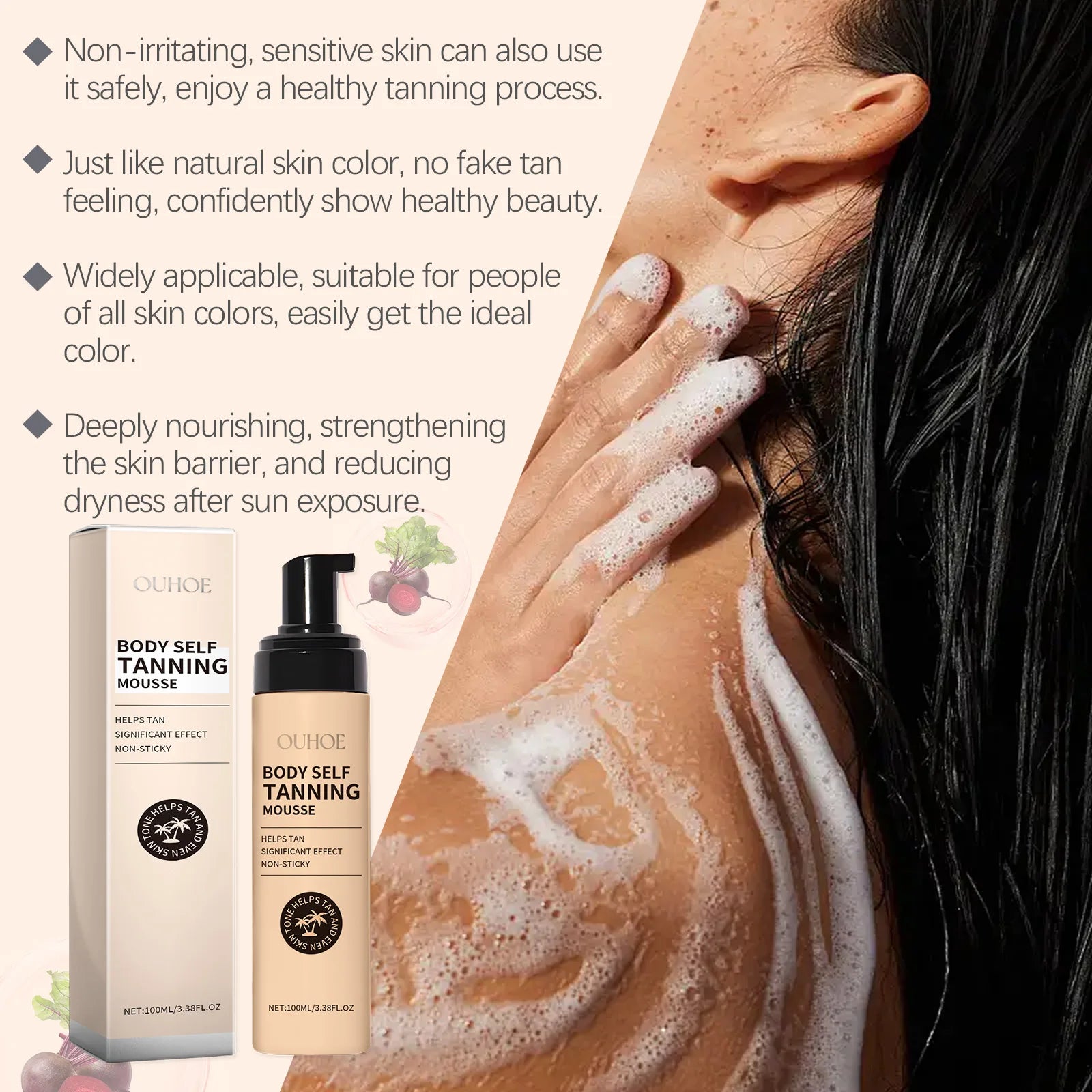 Body Self Tanning Mousse Fake Tan Bronze Skin