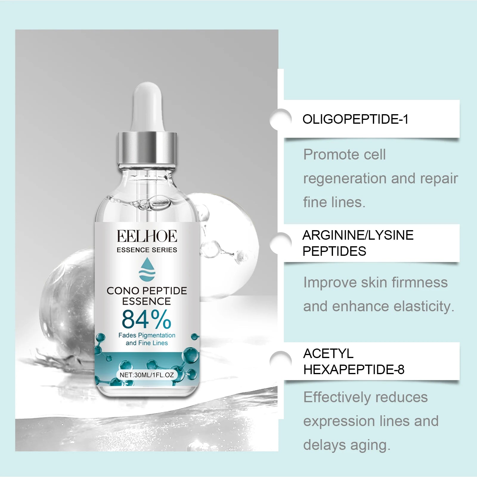 84%Cono Peptide Essence