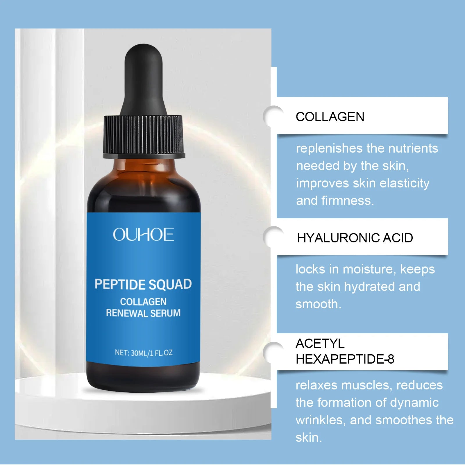 Collagen Polypeptide Essence