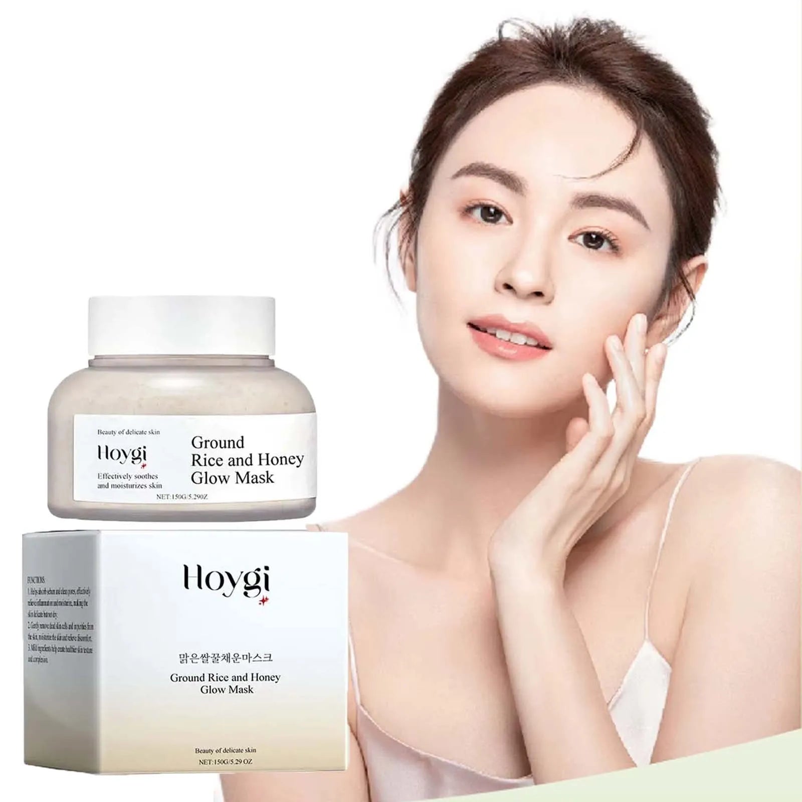 Rice & Honey Face Mask