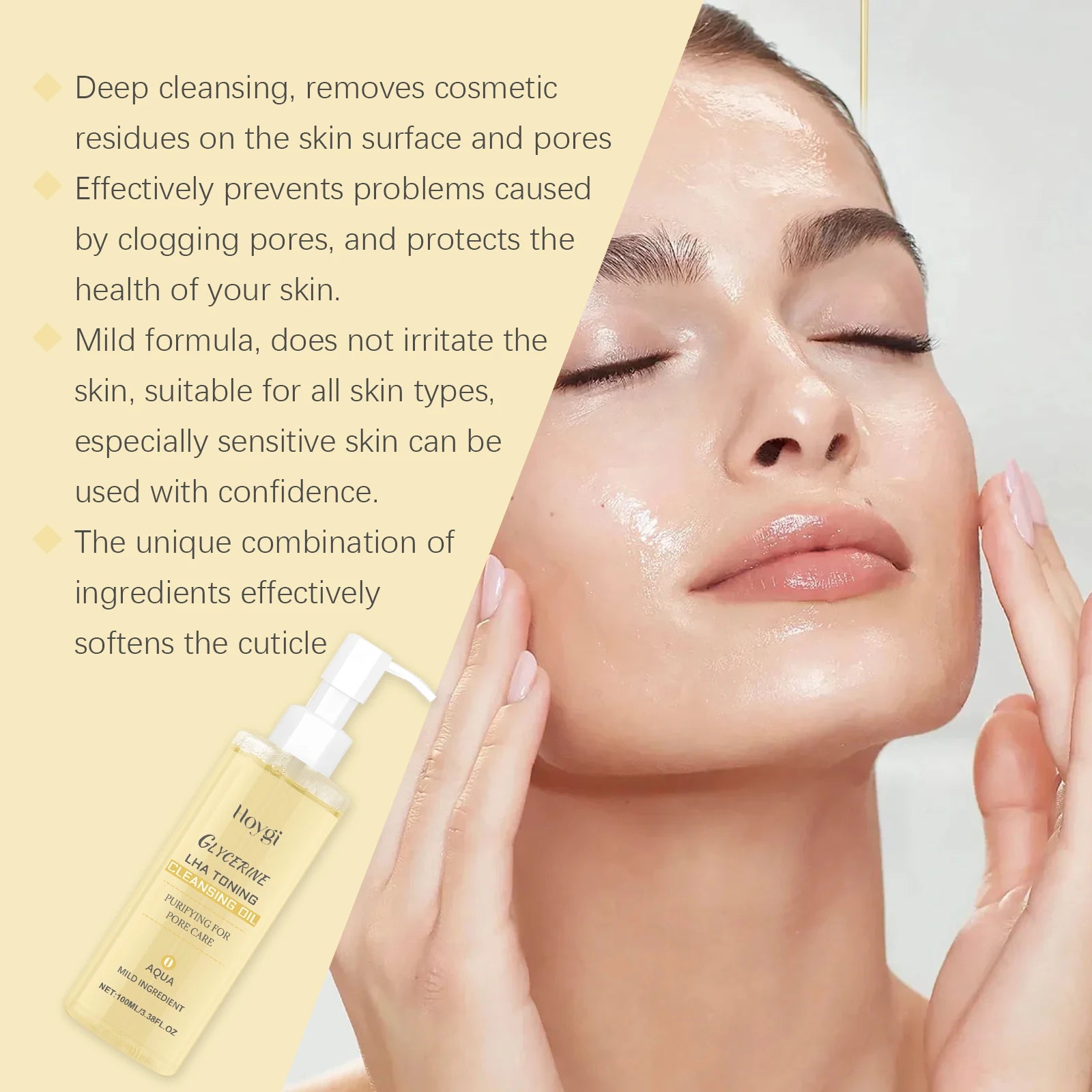 Gentle Makeup Remover Oil Remover
